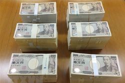 Tỷ giá đồng USD so với đồng yen tăng lên mức cao nhất trong 24 năm