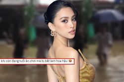 Tiểu Vy 'lội nước' nhảy nhót trend Tik Tok, dân mạng: 'Đang tuổi ăn tuổi chơi mà bắt làm Hoa hậu'!