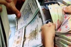Sửa quy định mua lại TPCP từ ngân quỹ nhà nước tạm thời nhàn rỗi