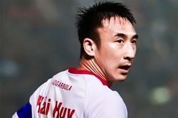 Highlights CLB Hải Phòng 3-1 Bình Định
