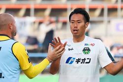 Trung vệ Nhật Bản gia nhập Sài Gòn FC