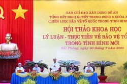 Chủ tịch nước Nguyễn Xuân Phúc chủ trì Hội thảo khoa học 'Lý luận - Thực tiễn về bảo vệ Tổ quốc trong tình hình mới'