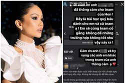 H'Hen Niê phân trần lời tố 'bùng việc 2 lần', lý do có hợp lý?