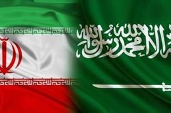 Iran sẵn sàng đàm phán bình thường hóa quan hệ với Saudi Arabia