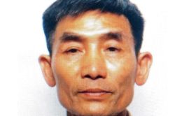 Đặc điểm nhận dạng nghi phạm giết vợ rồi bỏ trốn