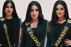 Dàn thí sinh Hoa hậu Iraq 2022 gây lú vì nhan sắc 'mười người như một'