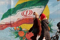 An ninh Iran phá một mạng lưới gián điệp làm việc cho Israel