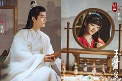 Rộ tin Ngọc Cốt Dao lên sóng, Tiêu Chiến phản ứng thế nào?