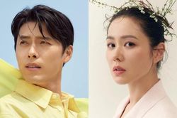 Ảnh mới nhất của Hyun Bin trông giống hệt... Son Ye Jin: Tướng phu thê trong truyền thuyết là đây!