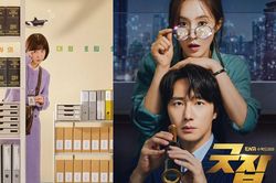 Có gì trong bộ phim nối sóng 'Luật sư kỳ lạ Woo Young Woo'?
