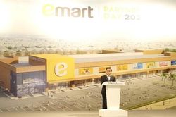 Thaco dự kiến mở 20 siêu thị Emart đến năm 2026