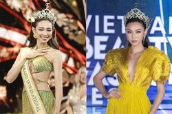 Thùy Tiên lên tiếng về việc bị mời rời khỏi thảm đỏ thời chưa đăng quang Hoa hậu