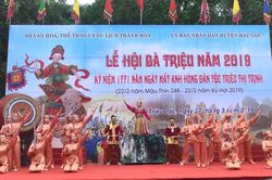 Bộ VHTTDL công bố Danh mục 10 di sản văn hóa phi vật thể quốc gia