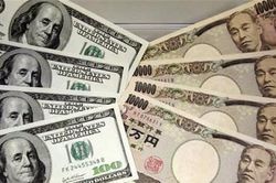 Nhiều doanh nghiệp Nhật Bản bị ảnh hưởng do đồng yen mất giá