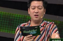 Câu đố Tiếng Việt: 'Cái gì lúc thì to, lúc thì nhỏ, lúc lên cao, lúc xuống thấp?'