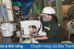 Bảo đảm nguồn phân bón phục vụ chăm sóc cây trồng vụ thu mùa