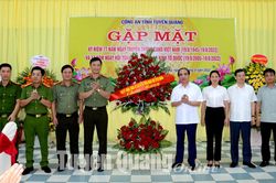 Kỷ niệm 77 năm Ngày truyền thống Công an nhân dân và 17 năm Ngày hội Toàn dân bảo vệ an ninh Tổ quốc
