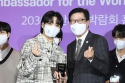 Thị trưởng Busan đề xuất dịch vụ thay thế nghĩa vụ cho BTS