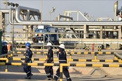 IMF: Kinh tế Saudi Arabia sẽ tăng trưởng với nhanh nhất trong một thập kỷ