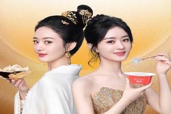 Triệu Lệ Dĩnh xuất sắc với tạo hình cổ trang trong quảng cáo mới