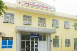Hà Nội: Giả nhân viên y tế bệnh viện để bắt cóc trẻ sơ sinh
