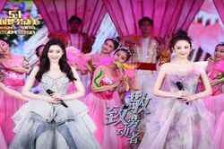 HOT: Cổ Lực Na Trát làm 'tiểu tam', giật bạn trai của đàn chị Trương Thiên Ái?