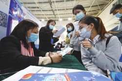 Sinh viên Trung Quốc ưu tiên tính ổn định khi đăng ký nguyện vọng