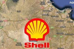 Shell chính thức rút khỏi Tunisia