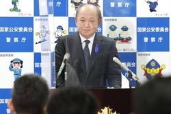 Vụ ám sát cựu Thủ tướng Abe Shinzo: Giám đốc Cảnh sát quốc gia Nhật Bản từ chức