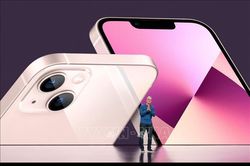 Apple thông báo thời điểm giới thiệu sản phẩm mới
