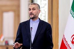 Chặng cuối nào cho JCPOA?