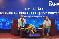 Bkav hỗ trợ Đà Nẵng chuyển đổi số