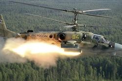 Nga đưa hàng chục 'cá sấu' Ka-52 đến biên giới với Ukraine?