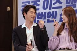 'Anh rể' Hyun Bin và Yoona tương tác ăn ý trong buổi quảng bá phim 'Cộng sự bất đắc dĩ 2'