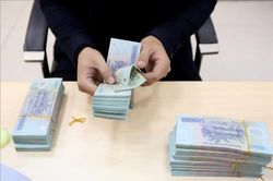 Điều tra đối tượng cho vay lãi nặng 30%/tháng