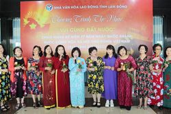 Giao lưu thơ nhạc ''Vui cùng đất nước''