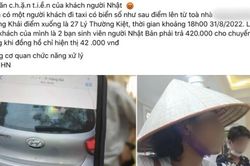 Điều tra làm rõ lái xe taxi bị tố 'chặt chém' khách du lịch