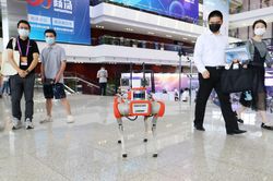 Hội nghị AI thế giới 2022 nhấn mạnh đa vũ trụ kết nối thông minh