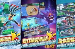Công ty Pokémon kiện 6 công ty Trung Quốc về hành vi vi phạm bản quyền