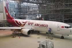 Bộ KH&ĐT đề nghị rà soát quốc tịch của cổ đông góp vốn IPP Air Cargo