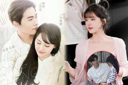 Vụng Trộm Không Thể Giấu của Triệu Lộ Tư được dự đoán bạo ngang ngửa Yêu Em Từ Cái Nhìn Đầu Tiên