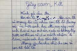 Bật cười với nguyên nhân đằng sau giấy cam kết 'nuôi anh hai' của bé gái lớp 1