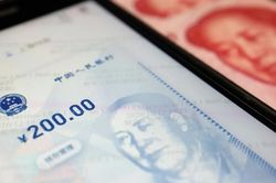 Trung Quốc kêu gọi sử dụng nhiều hơn đồng nhân dân tệ kỹ thuật số