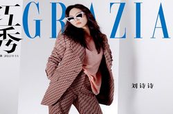 Lưu Thi Thi khoe vóc dáng siêu nuột trên bìa tạp chí tháng 9