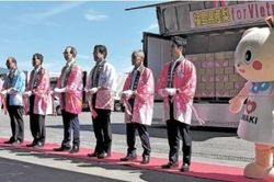 Quả lê Fukushima (Nhật Bản) trở lại thị trường Việt Nam