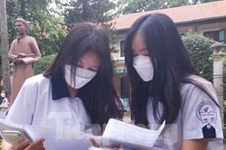 Điểm chuẩn trúng tuyển ĐH Luật TPHCM giảm mạnh so với năm trước
