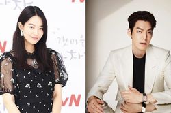 Kim Woo Bin và Shin Min Ah bị fan bắt gặp hẹn hò tại Paris