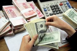 Tỷ giá USD hôm nay 17/9: Ngân hàng tăng, thị trường đảo chiều giảm mạnh