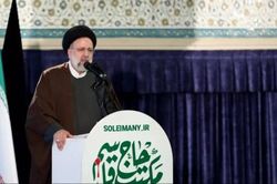 Tổng thống Iran không mặn mà việc gặp Tổng thống Mỹ, nói ông Biden 'không khác ông Donald Trump là bao'