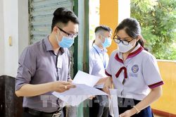 Danh sách các trường đại học tuyển bổ sung năm 2022